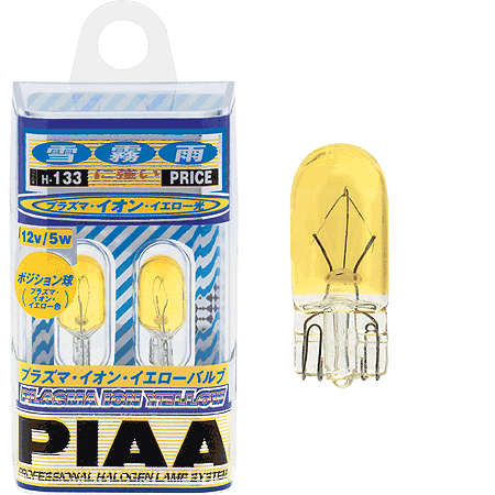 PIAA Ion Crystal Wedge Bulbs