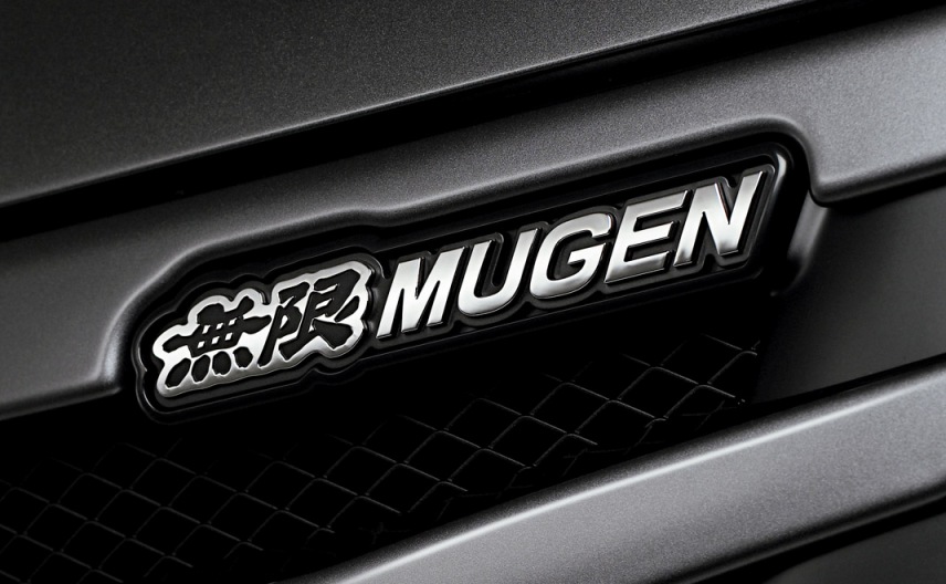 Mugen Emblem