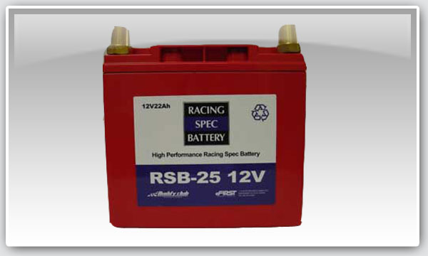 Buddy Club Racing Spec Battery (small)