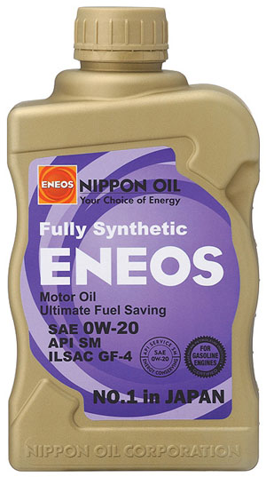Eneos 0W-20 Sythetic Motor Oil