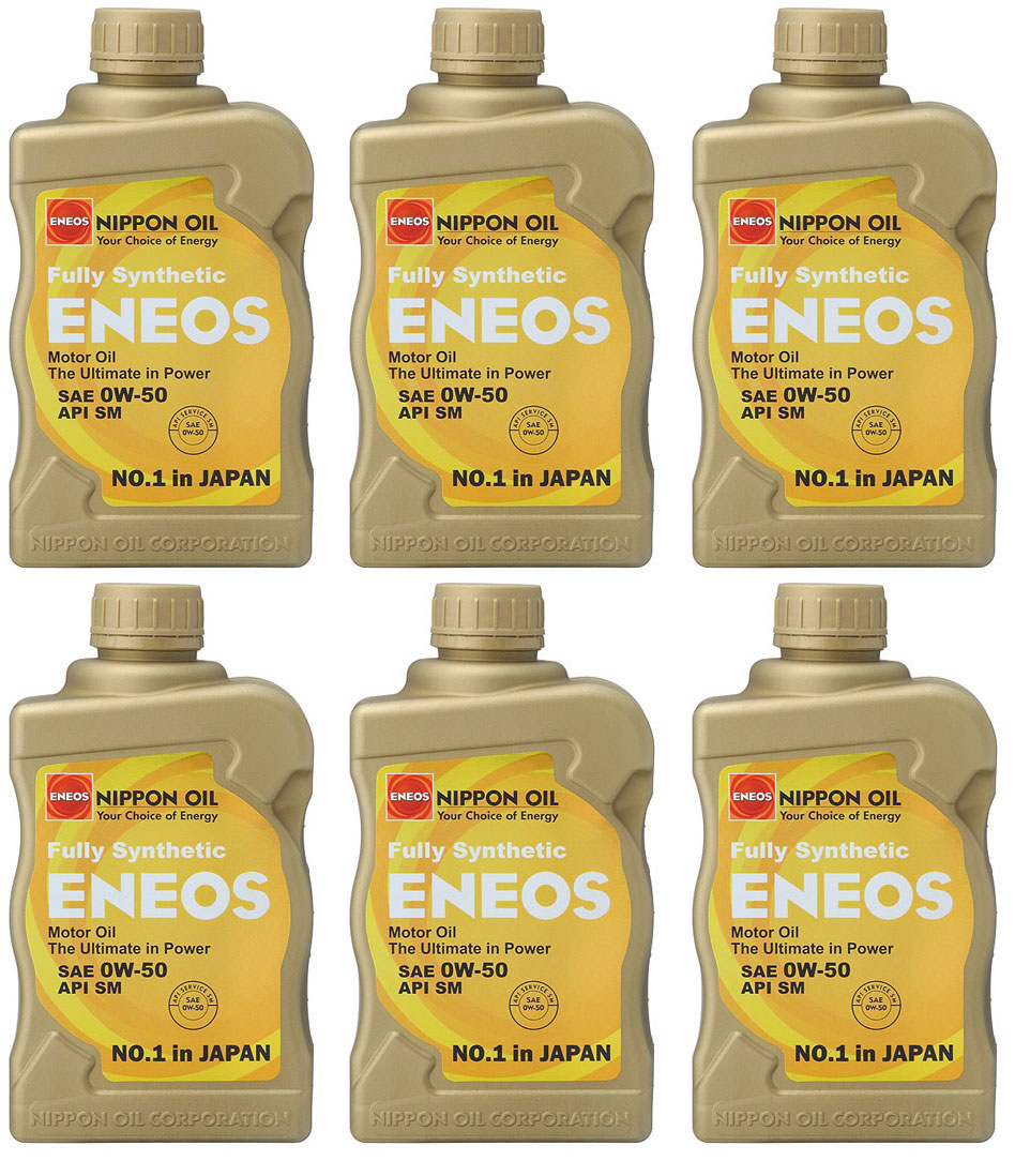 Eneos 0W-50 Sythetic Motor Oil