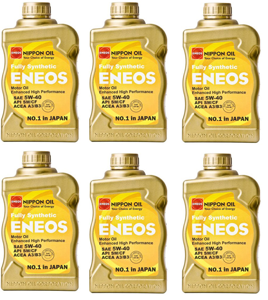 Eneos 5W-40 Sythetic Motor Oil