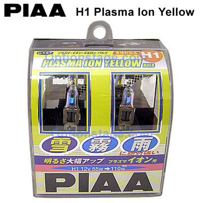 PIAA Ion Crystal H1 Bulbs (Twin Pack)