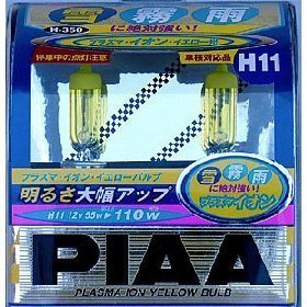PIAA Plasma Yellow H11 Bulbs