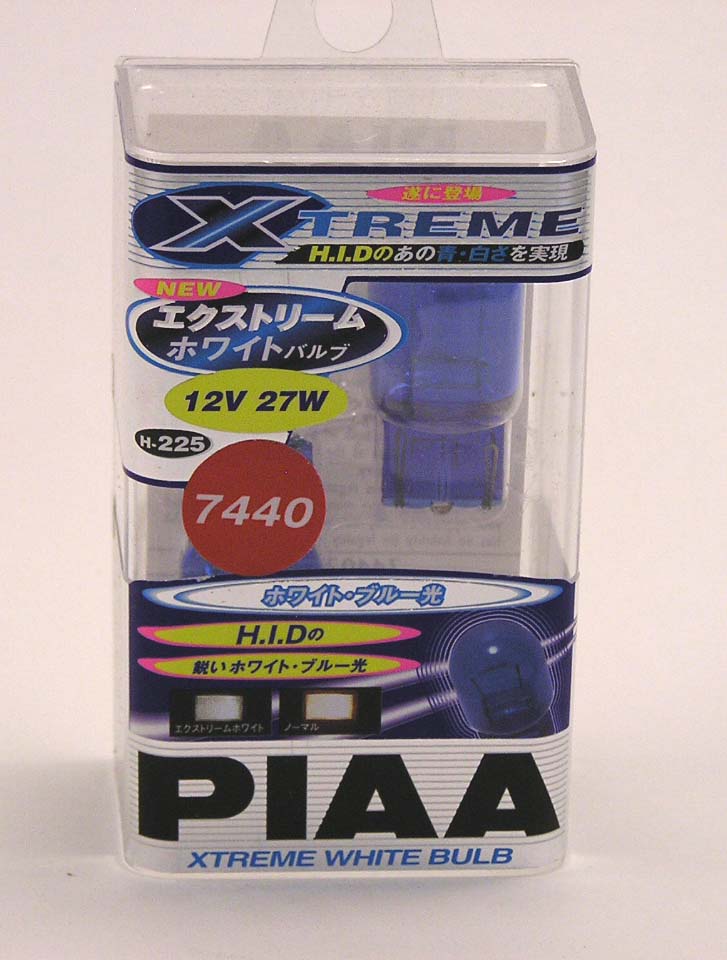 PIAA Xtreme White 7440 Bulbs