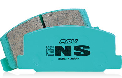 Project Mu Front Brake Pads (Base RSX)
