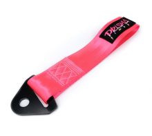 NRG Pink Prisma Tow Strap