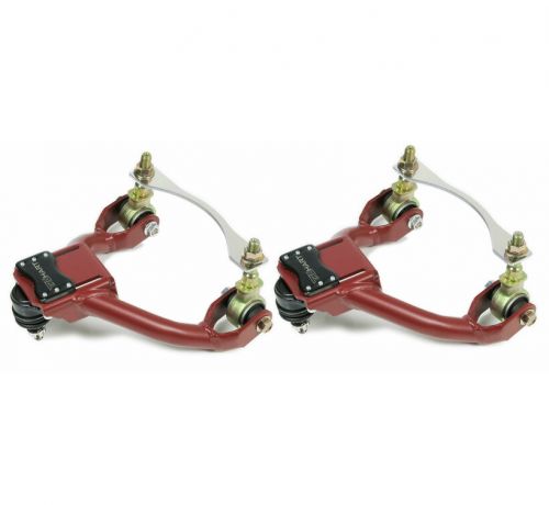 エリシオンキャンバーアーム 楽天市場】エリシオン アッパーアームの通販