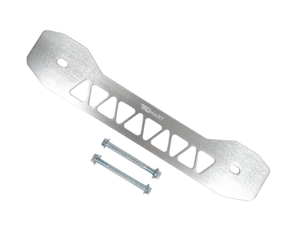 Truhart 06-15 Civic / 13-21 ILX Polished Rear Subframe Brace