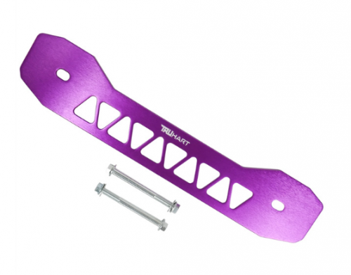 Truhart 06-15 Civic / 13-21 ILX Purple Rear Subframe Brace | TH