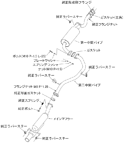 HKS 11-16 CRZ Silent Hi-Power Cat-Back Exhaust | 32016-AH030 | K