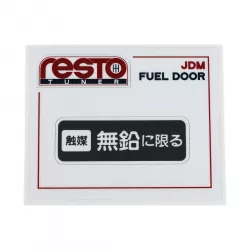 RestoTuner Honda & Acura JDM Standard Fuel Door Replacement Decal
