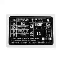 RestoTuner 88-91 Honda CRX Type G Engine Fuse Replacement Decal