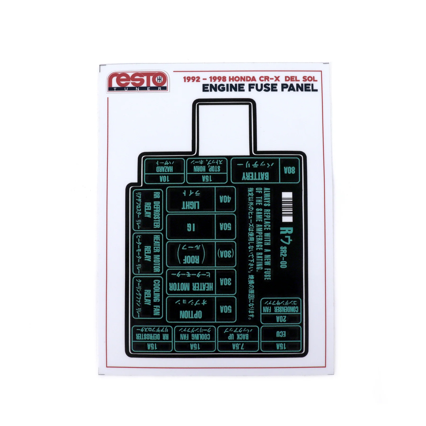 RestoTuner 92-98 Honda Del Sol RHD Engine Fuse Replacement Decal