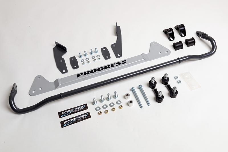 Progress Tech 88-91 Civic/CRX 22mm Adjustable Rear Sway Bar