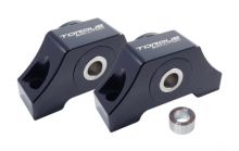 Torque Solution B/D Series Billet Aluminum Torque Mount Kit Torque Solution B/D Series Billet Aluminum Torque Mount Kit