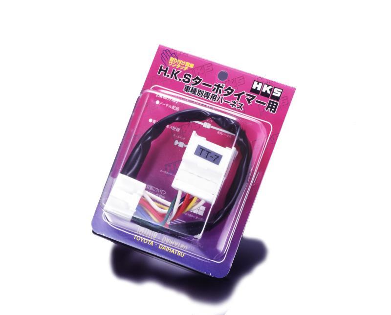 HKS V2 Universal Turbo Timer Harness