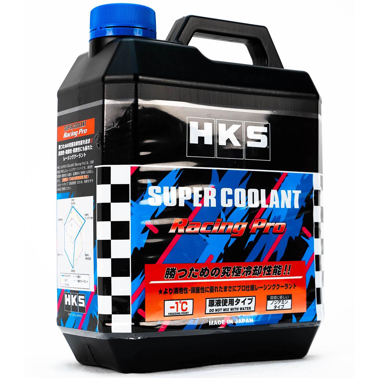 HKS 4 Liter Super Coolant Racing Pro