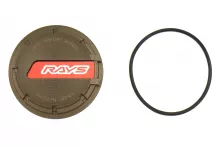 Gram Lights Red/Bronze Wr Center Cap for 57cr / 57dr / 57ana