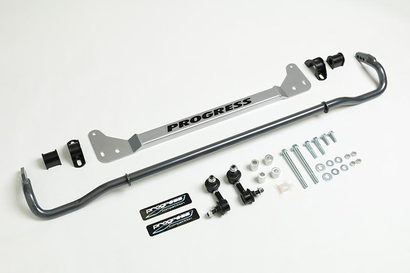 Progress 96-00 Civic 25mm Adjustable Rear Sway Bar