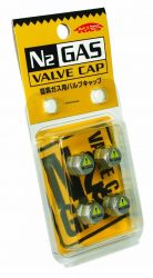 Project Kics Silver N2 Gas Valve Cap Set