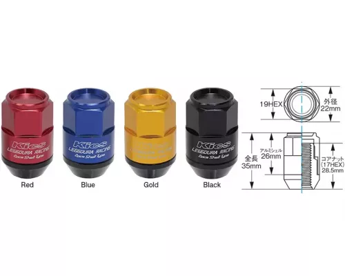 Project Kics Leggdura Racing Shell Type Lug Nut Set 16 Pieces with