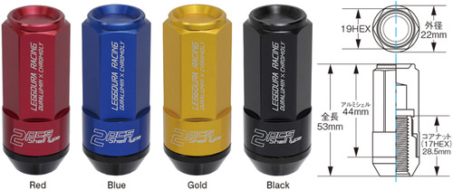 Project Kics Leggdura Racing Shell Type Lug Nut Set 12x1.5 Blue