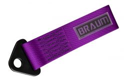 Braum Purple Tow Strap