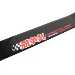 Hybrid Racing Black Competition Spirit Windshield Sun Strip