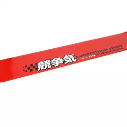 Hybrid Racing Red Competition Spirit Windshield Sun Strip