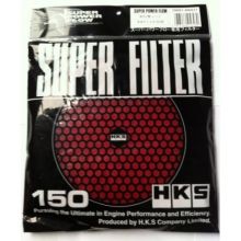 HKS 150mm Red Super Mega Flow Replacement Element
