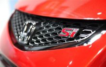 Honda 06-11 Civic "Si" Front Emblem
