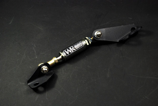 Weapon R 02-04 RSX Engine Torque Damper