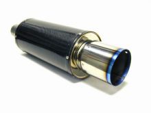 HKS Carbon Fiber 2.95" Titanium Universal Muffler