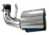 Injen 02-06 RSX Base Polished Short Ram Intake