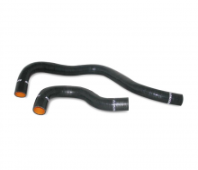 Mishimoto 90-93 Integra Silicone Radiator Hose Kit Mishimoto 90-93 Integra Silicone Radiator Hose Kit