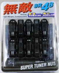 Muteki SR48 Black M12x1.5 Open Ended Lug Nuts: 20 Pack