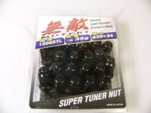 Muteki Black M12x1.5 Closed Ended Lug Nuts: 20 Pack