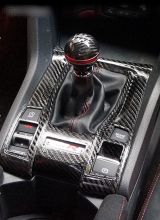 Revel 17-21 Civic Type R Dry Carbon Shifter Panel Cover