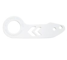 NRG White Rear Tow Hook