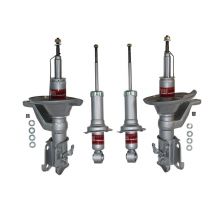 Truhart 02-04 RSX / 02-05 Civic Si Sport Shocks