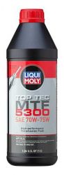 LIQUI MOLY 1L Top Tec MTF 5300 70W-75W Fully Synthetic Manual Transmission Fluid