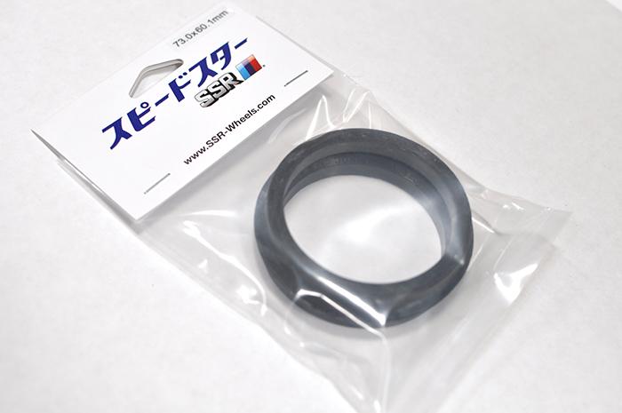 SSR 73mm OD to 66.1mm ID Hub Centric Rings