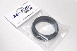 SSR 73mm OD to 66.1mm ID Hub Centric Rings