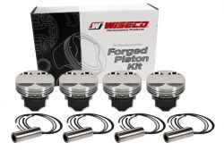 Wiseco 99-00 Civic Si B16A 81mm 8.8:1 Forged Racing Piston Set