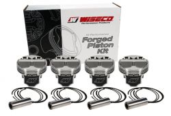 Wiseco 02-06 RSX Type S 88mm 12.1:1 Professional Series Forged Racing Pistons
