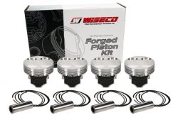 Wiseco 97-98 CR-V B20B with VTEC Head 84.5mm 9.4:1 Professional Series Forged Racing Pistons